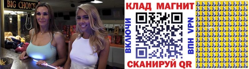 Как найти наркотики Нарткала Канабис Меф Cocaine АМФЕТАМИН ГАШ