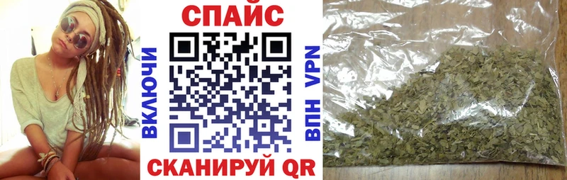 хочу наркоту  Нарткала  Бутират 1.4BDO 
