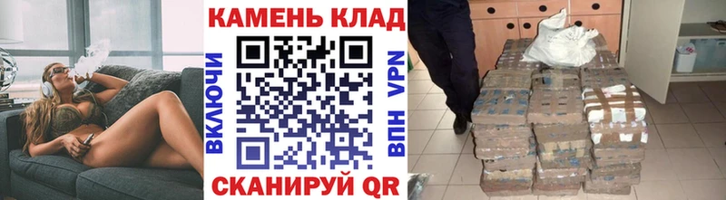 KRAKEN ССЫЛКА  Нарткала  ГАШ убойный  наркота 