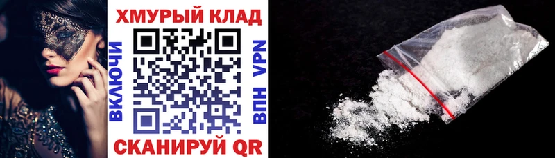 ГЕРОИН гречка ОМГ ОМГ ONION Нарткала