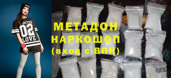 кокаин колумбия Белокуриха