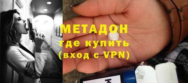 ГАЛЛЮЦИНОГЕННЫЕ ГРИБЫ Баксан
