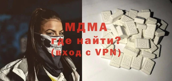 меф Балабаново