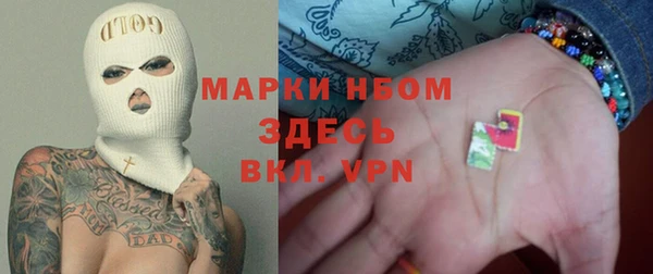 амф Тихорецк