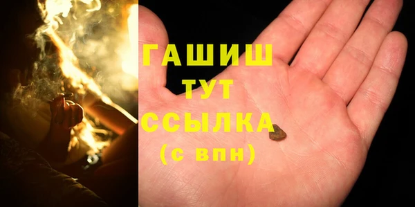меф Балабаново