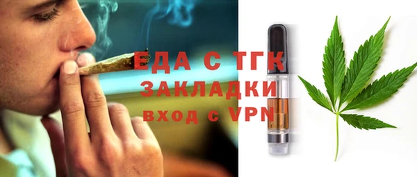 кокаин колумбия Белокуриха