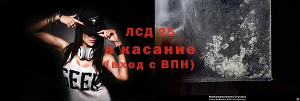 а пвп мука Балахна