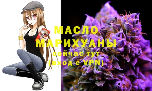 марки lsd Белоозёрский