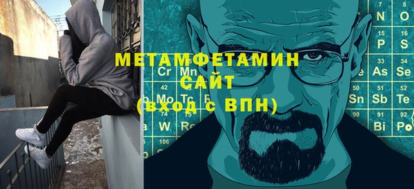а пвп мука Балахна