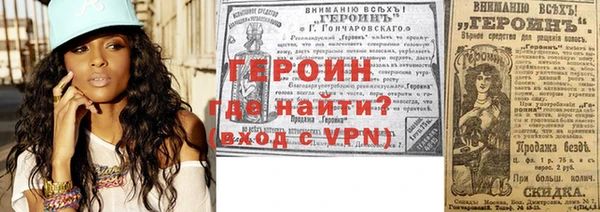 а пвп мука Балахна