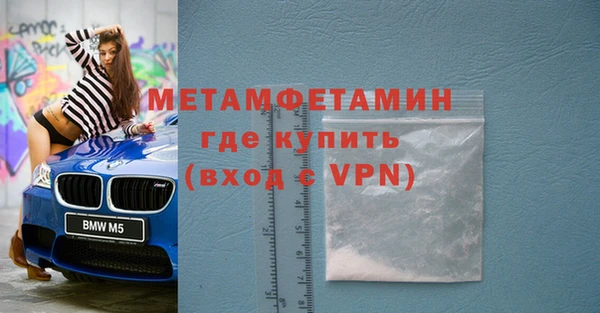 кокаин колумбия Белокуриха