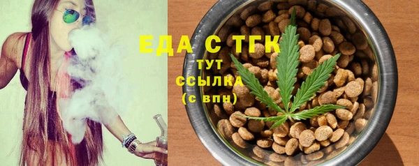 герыч Тихвин