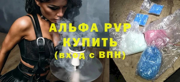 кокаин колумбия Белокуриха