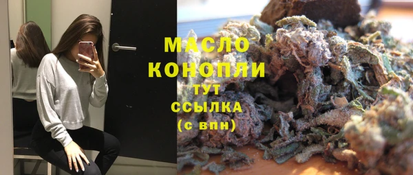 а пвп мука Балахна