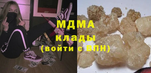 сатива Тобольск