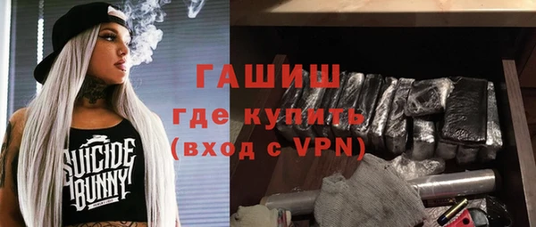 меф Балабаново