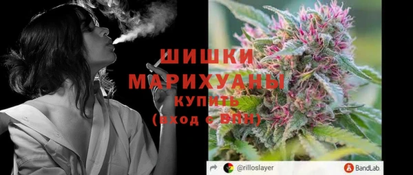 амф Тихорецк