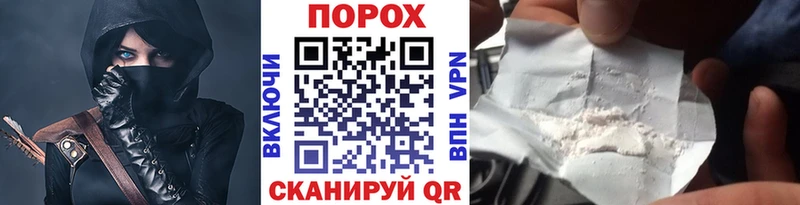 МЕТАМФЕТАМИН Methamphetamine даркнет сайт Нарткала
