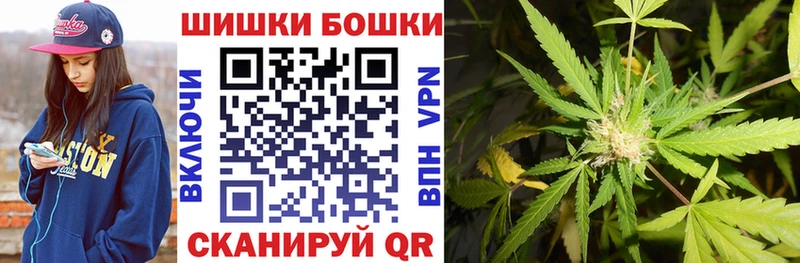 MEGA ТОР  Нарткала  Шишки марихуана планчик 
